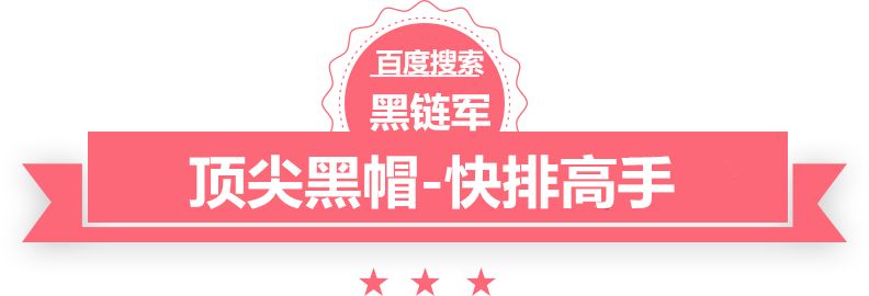 澳门天天好好免费资料大连海事大学图书馆